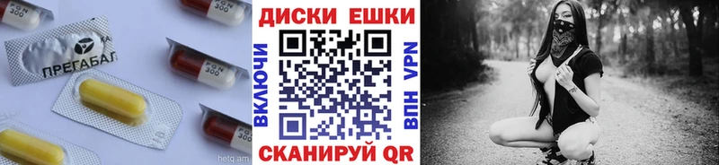 Купить закладки  Советский  Экстази 280 MDMA