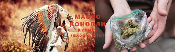 экстази Нягань