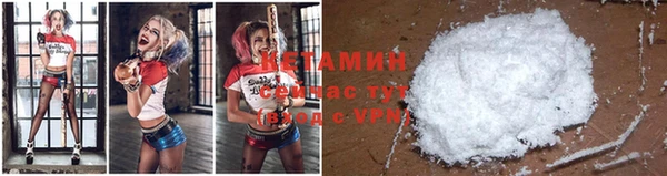 экстази Нязепетровск