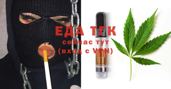 спиды Няндома
