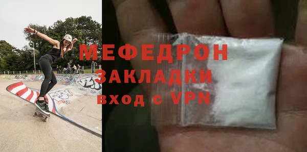 экстази Нягань