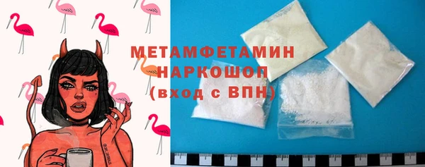 экстази Нягань