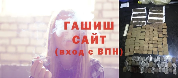 спиды Няндома