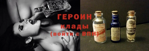 спиды Няндома
