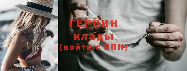 спиды Няндома