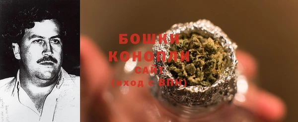 экстази Нягань