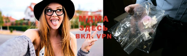 экстази Нягань