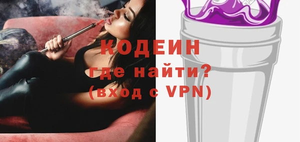 экстази Нягань