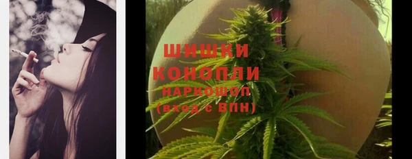 экстази Нягань