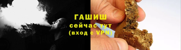 спиды Няндома