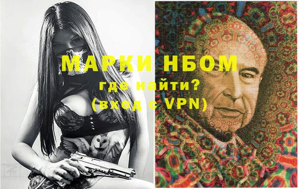 экстази Нягань