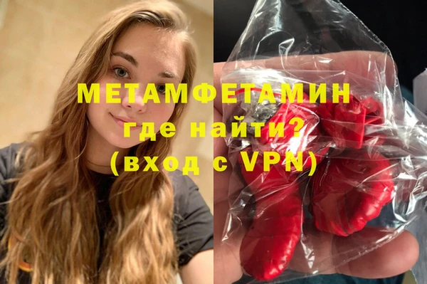экстази Нягань
