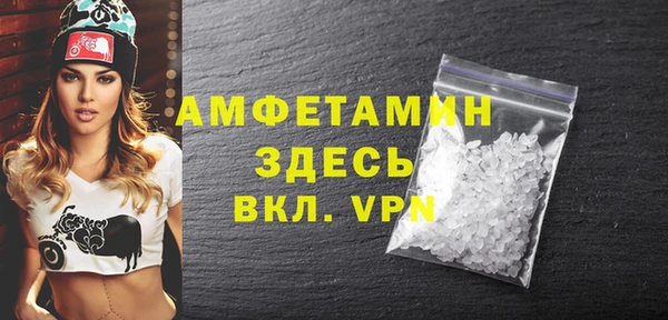 экстази Нягань