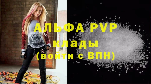 экстази Нязепетровск