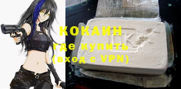 экстази Нягань