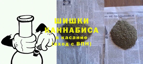 экстази Нязепетровск