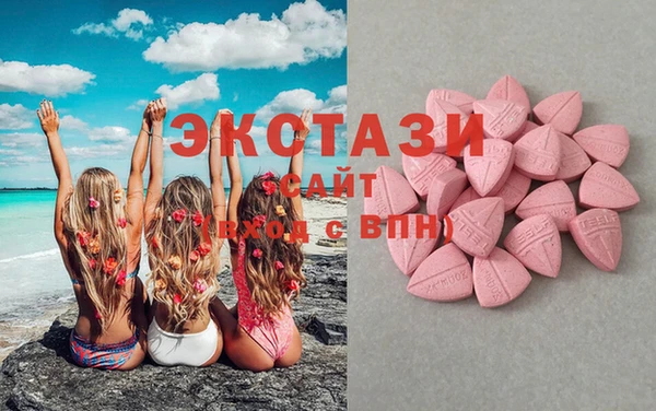 спиды Няндома