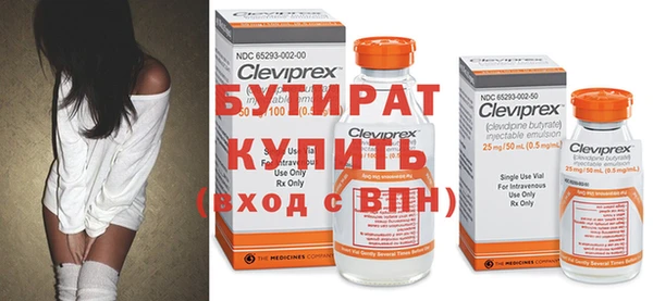 экстази Нягань