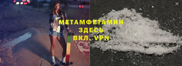 экстази Нягань