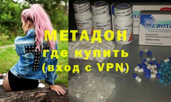 экстази Нягань